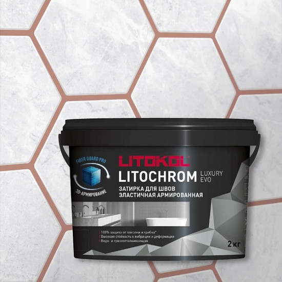 Затирка Litokol Litochrom Luxury Evo LLE.330 Розовый лосось 2 кг