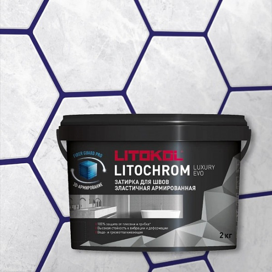 Затирка Litokol Litochrom Luxury Evo LLE.362 Индиго 2 кг