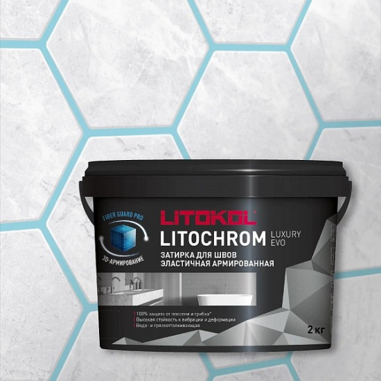 Затирка Litokol Litochrom Luxury Evo LLE.375 Турмалин 2 кг