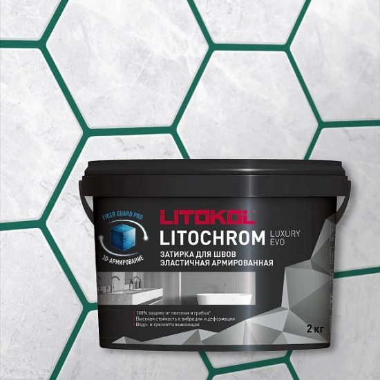 Затирка Litokol Litochrom Luxury Evo LLE.390 Малахит 2 кг