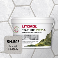 Litokol STARLIKE NATURA SN 505. Горный хрусталь эпоксидная затирка 2 кг Litokol STARLIKE NATURA SN 505. Горный хрусталь эпоксидная затирка 2 кг