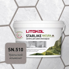 Litokol STARLIKE NATURA SN 510. Уральский ильменит эпоксидная затирка 2 кг Litokol STARLIKE NATURA SN 510. Уральский ильменит эпоксидная затирка 2 кг