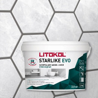 Затирка эпоксидная Litokol Starlike Evo S.120 Grigio Piombo 2.5 кг