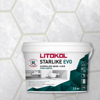 Затирка эпоксидная Litokol Starlike Evo S.200 Avorio 2.5 кг