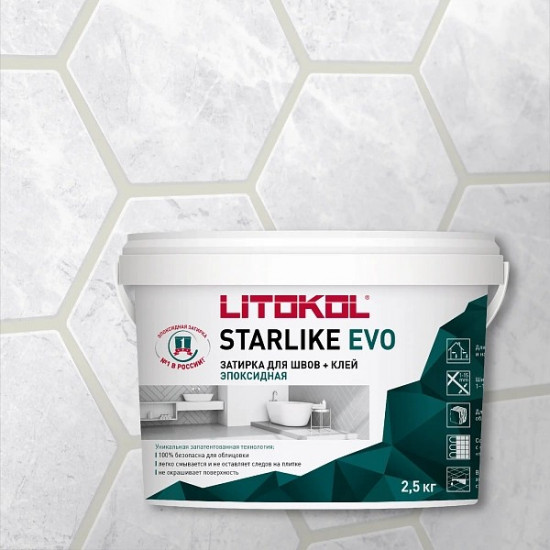  Litokol Starlike Evo S.200 Avorio затирка эпоксидная 2.5 кг