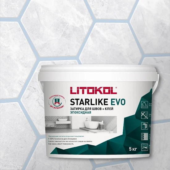  Litokol Starlike Evo S.300 Azzurro Pastello затирка эпоксидная 5 кг