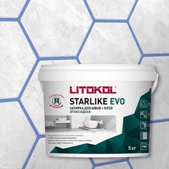  Litokol Starlike Evo S.330 Blu Avio затирка эпоксидная 5 кг