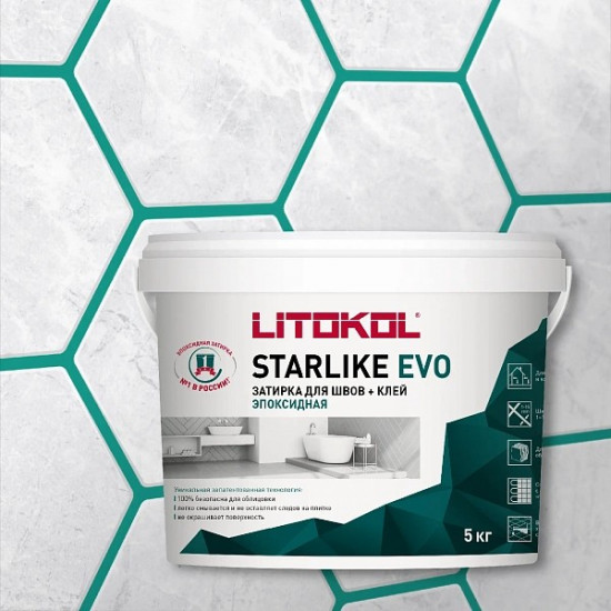  Litokol Starlike Evo S.410 Verde Smeraldo затирка эпоксидная 5 кг