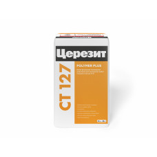 Шпаклевка полимерная Ceresit CТ 127 для внутренних работ (25 кг)