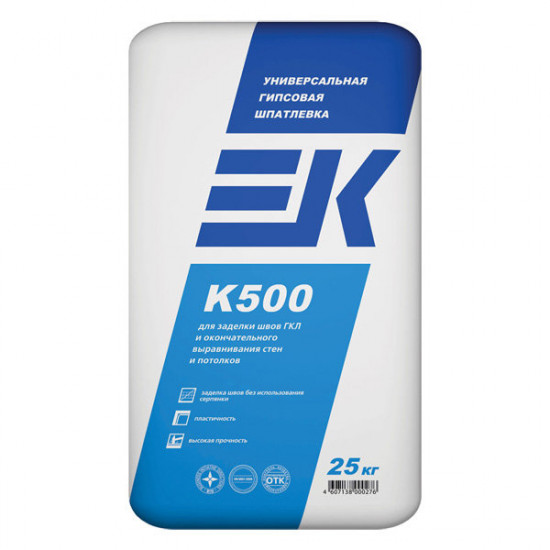Универсальная гипсовая шпатлевка ЕК К500 (3кг)