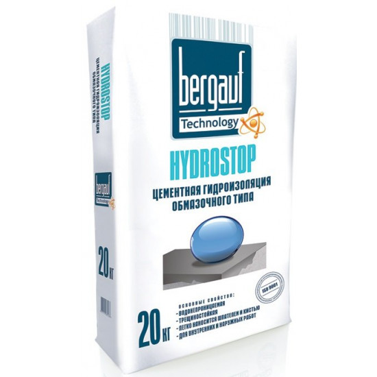 Гидроизоляция BERGAUF Hydrostop 20 кг