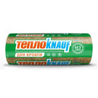 Утеплитель ТеплоКНАУФ для КРОВЛИ Термо Ролл 037 (6148х1220х50 мм)х2, 15 м2, 0,75 м3 Утеплитель ТеплоКНАУФ для КРОВЛИ Термо Ролл 037 (6148х1220х50 мм)х2, 15 м2, 0,75 м3