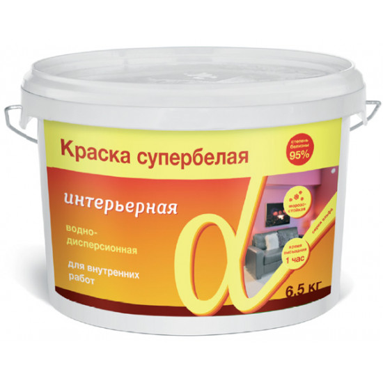 Краска ВД интерьерная супербелая АЛЬФА 40кг