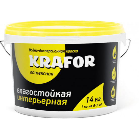 Краска ВД латексная интерьерная Krafor 40кг
