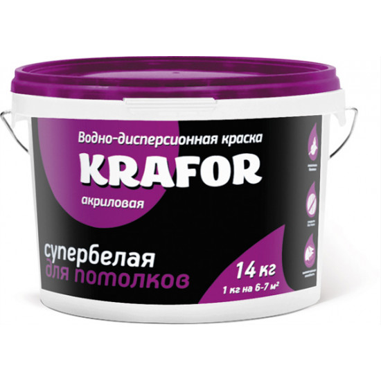 Краска ВД для потолков супербелая Krafor 6,5кг