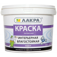 Краска латексная интерьерная влагостойкая Лакра Белая 14 кг