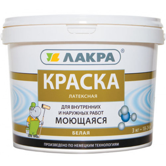 Краска латексная моющаяся Лакра Белая 6,5 кг