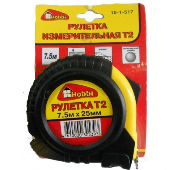 Рулетка 7,5 м х 25 мм HOBBY, 15-1-507