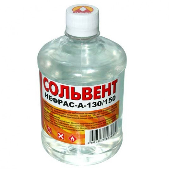 Сольвент 10 л