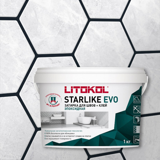 Затирка эпоксидная Litokol Starlike Evo S.145 черный карбон 1 кг