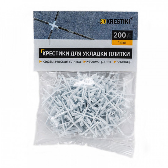 Крестики 1мм "3Д крестики" (200шт)