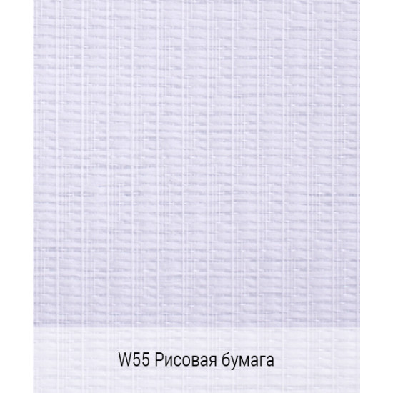 Стеклотканевые обои Walltex W55 Рисовая бумага Стеклообои БауТекс (1х25м) 175гр/м2