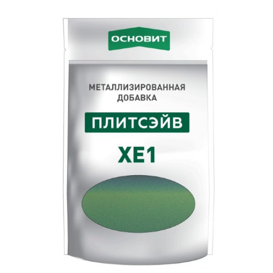 Металлизированная добавка для затирки ОСНОВИТ ПЛИТСЭЙВ XE1 сапфир 14/15