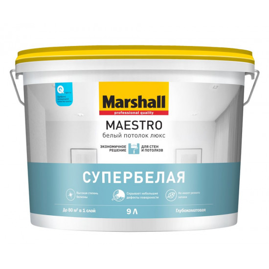 Маршал Маэстро Maestro Белый потолок люкс Глубокоматовая 9 л