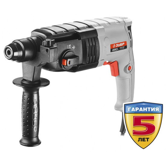 Перфоратор SDS-plus 650Вт ЗУБР П-22-650 кейс