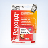 Нить для герметизации резьбы Рекорд (подмотка для труб) 50м