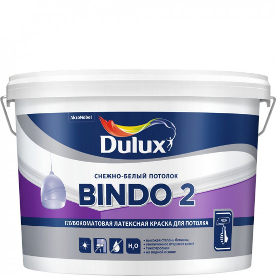 Краска латексная БИНДО 2 (9л) Dulux Bindo 2 Снежно-белый потолок