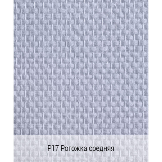 Стеклотканевые обои Profitex Р17 Рогожка средняя Стеклообои БауТекс (1х25м) 125гр/м2