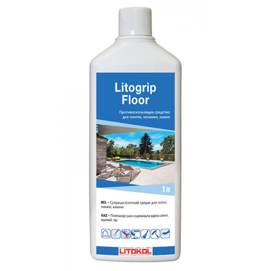 Противоскользящая обработка для полов LITOGRIP FLOOR