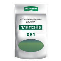 Металлизированная добавка для затирки ОСНОВИТ ПЛИТСЭЙВ XE1 сиреневая 14/11