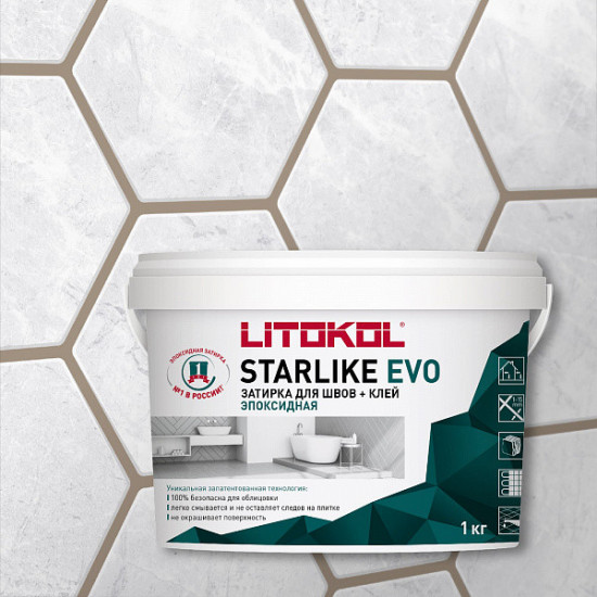 Затирка эпоксидная Litokol Starlike Evo S.225 табачный 1 кг