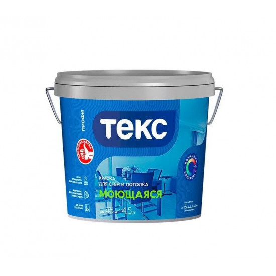Краска для стен и потолка МОЮЩАЯСЯ ТЕКС А 4,5 л