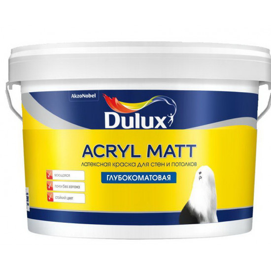 Краска для стен и потолков Dulux Acryl Matt глубокоматовая